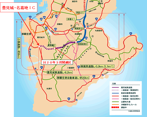 位置図（平成２０年３月開通区間）