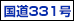�e�L�X�g �{�b�N�X: �����R�R�P����
