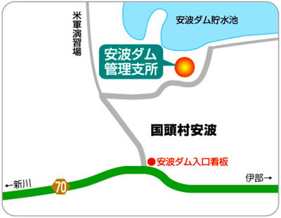 安波ダム交通マップ