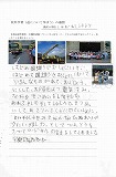 ��� �T������̊G�i�ʃy�[�W���J���܂��j