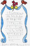 �Ƃ���� �����Ƃ����̊G�i�ʃy�[�W���J���܂��j