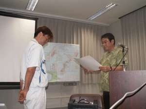 研究発表会表彰