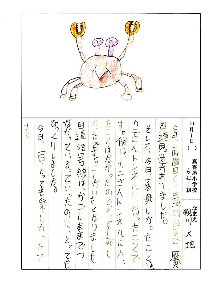 �G���L