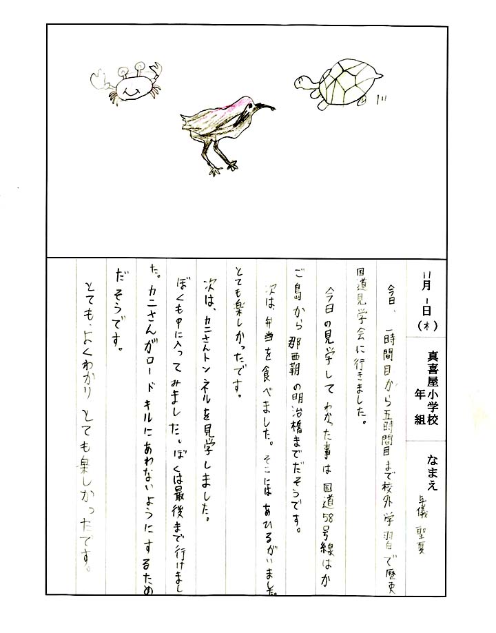 �G���L