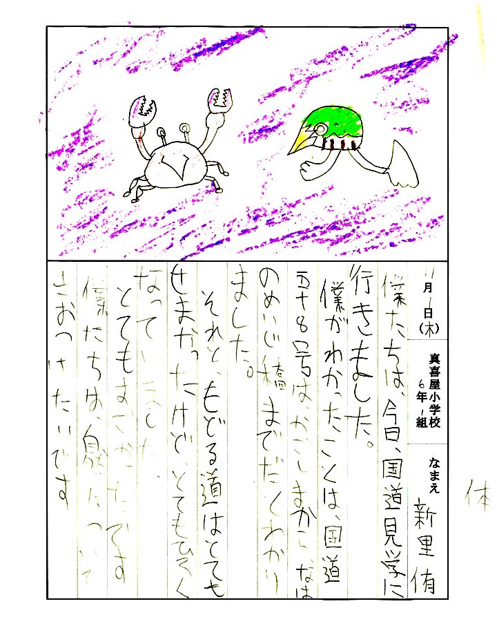 �G���L