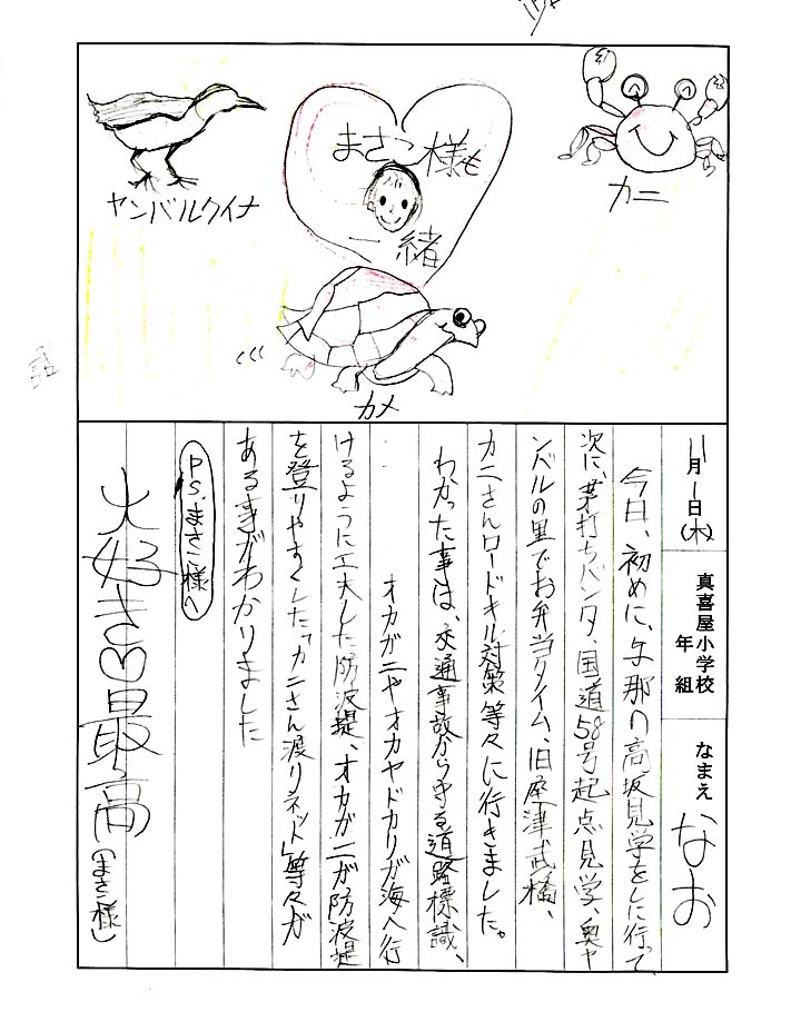 �G���L