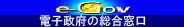 �d�q���{�̑�������