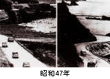 ���a47�N����s���v�c�`���c