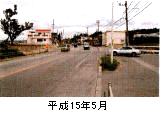 ����17�N4�����������Õt��
