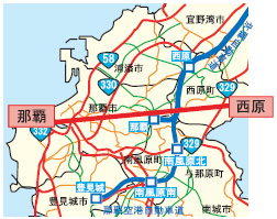 那覇ー西原断面の位置