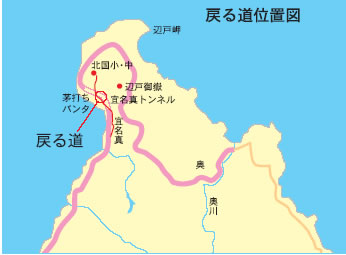 �߂铹�ʒu�}