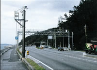 CCTV