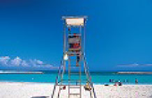 あざまサンサンビーチ