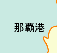 �ߔe�`