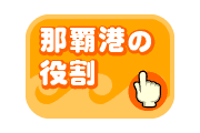�ߔe�`�̖���