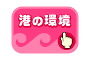 �`�̊�