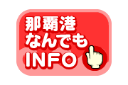 �ߔe�`�Ȃ�ł�INFO