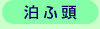 ���ӓ��G���A