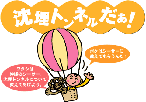 �����g���l�������I