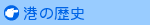 �`�̗��j