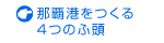 �ߔe�`������4�̂ӓ�
