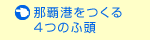 �ߔe�`������4�̂ӓ�