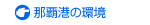 �ߔe�`�̊�