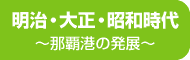 �����E�吳�E���a����
