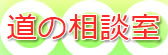 �O�������N�{�^���ł��F���̑��k���i�����E�����E�������H�ɂ��Ă̑��k�E�⍇���j�͂�����I