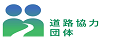 �摜�F�O�������N�{�^���ł��B���H���͒c�̂ɂ��Ẵy�[�W��