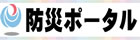 �摜�F�O�������N�{�^���ł��B���y��ʏȖh�Ѓ|�[�^����