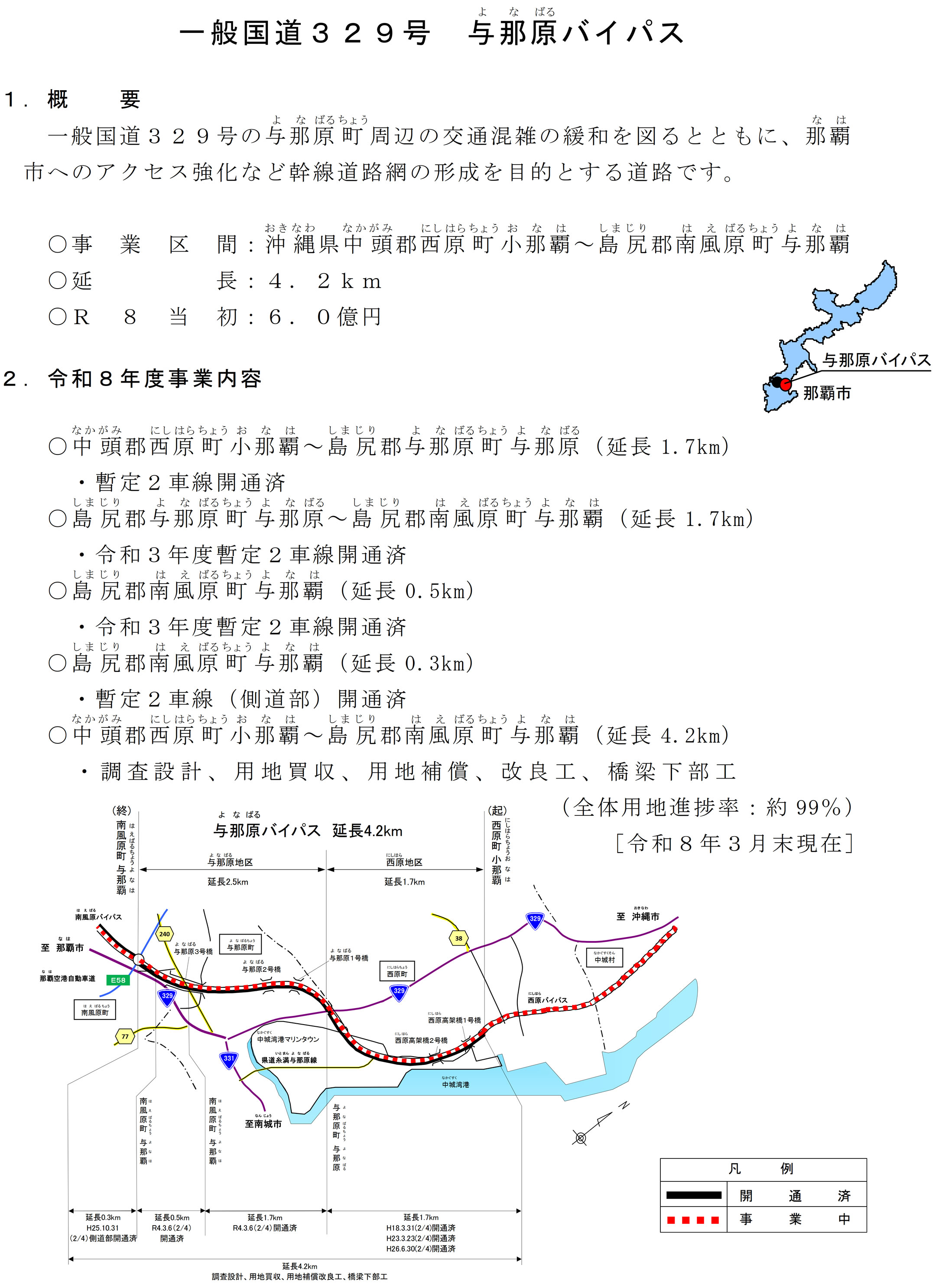 �T�v�摜�F�^�ߌ��o�C�p�X