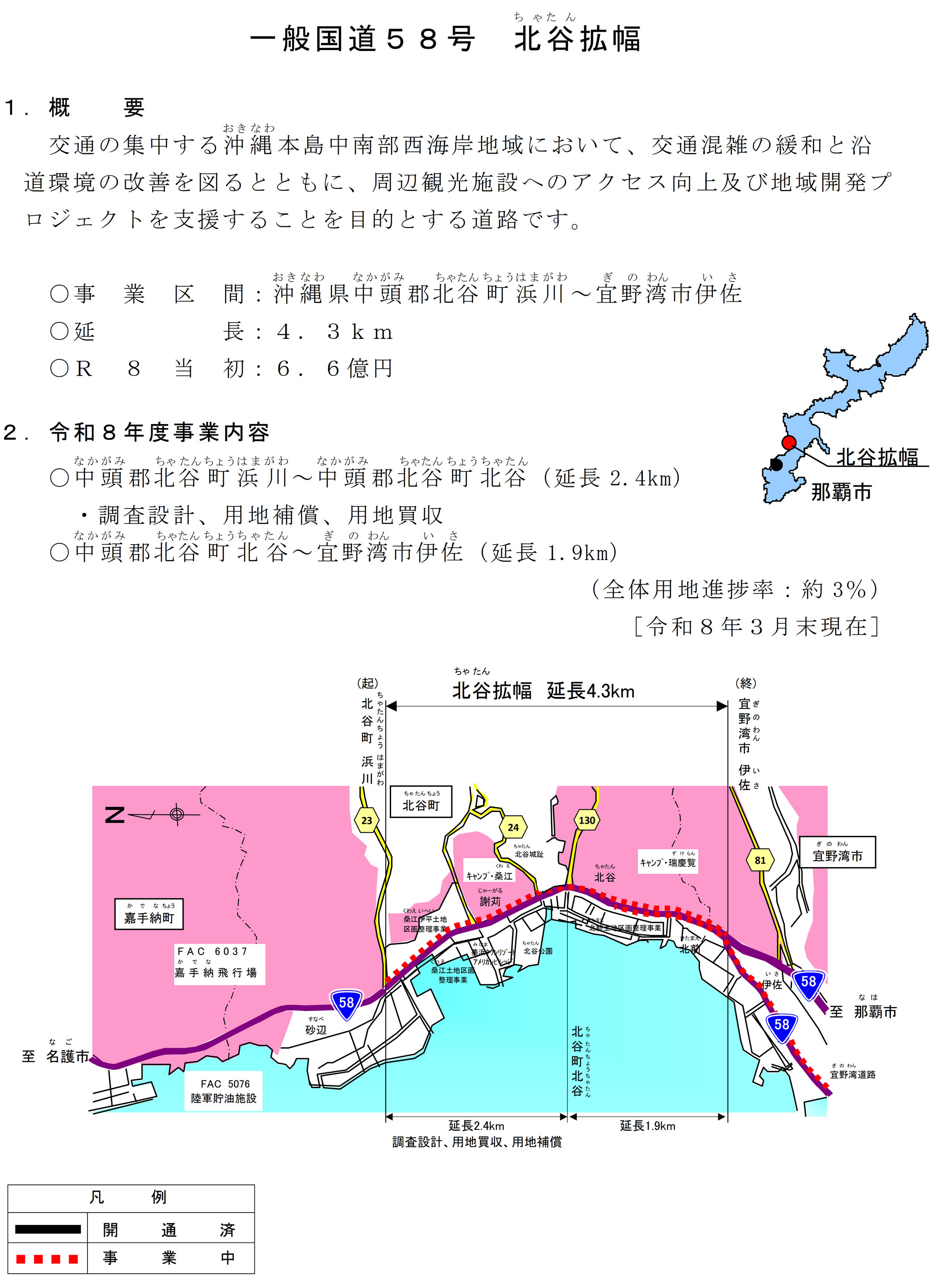�T�v�摜�F�k�J�g��