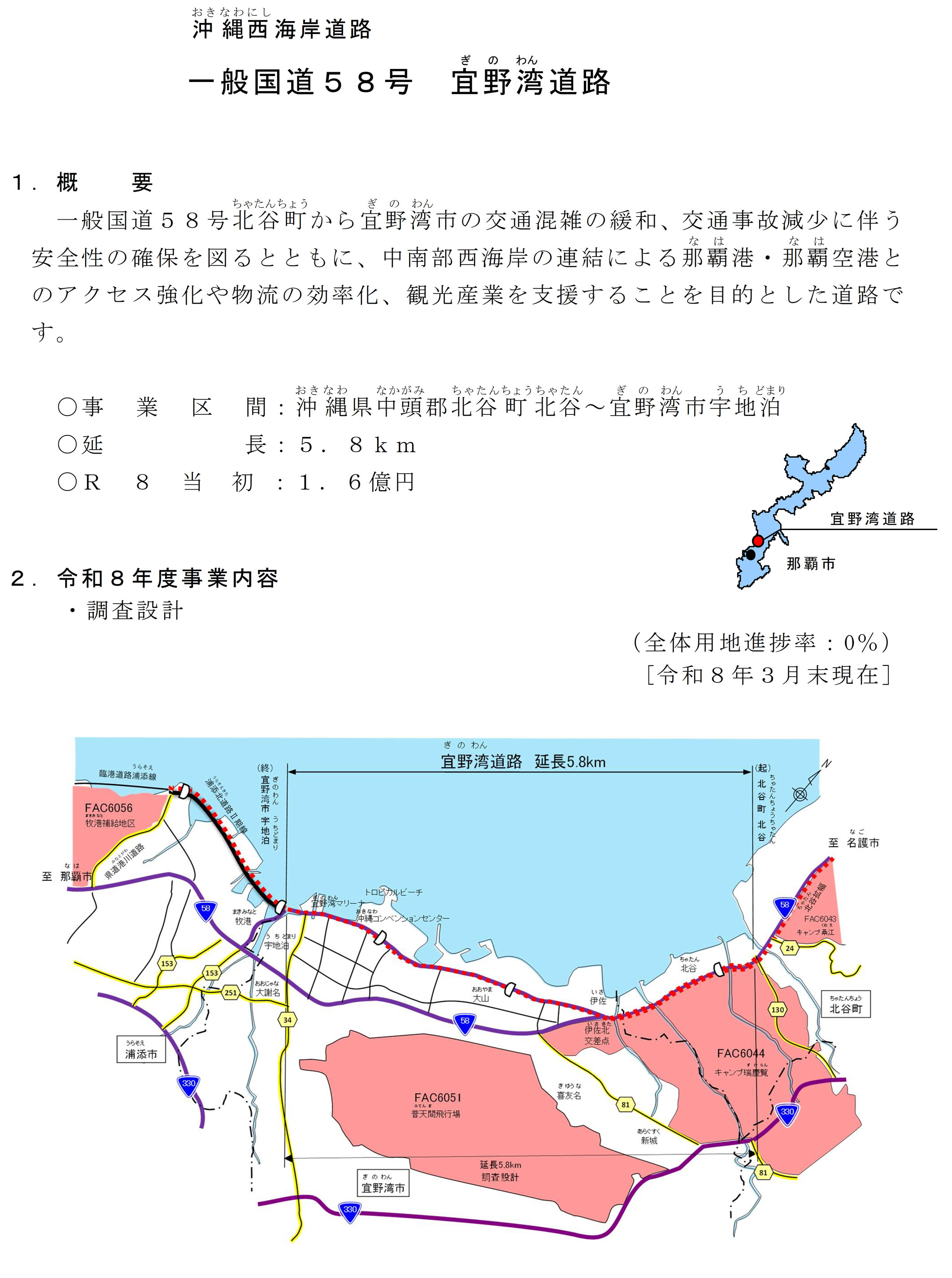 �T�v�摜�F�X��p���H
