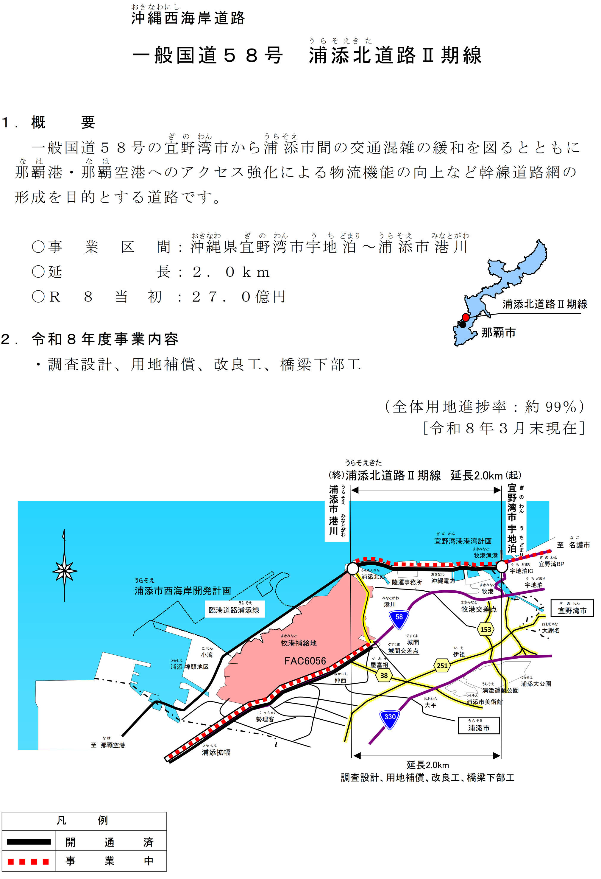 �T�v�摜�F�Y�Y�k���H�U����