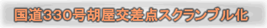 �L�Ҕ��\�u�����R�R�O���Ӊ������_�X�N�����u�����v