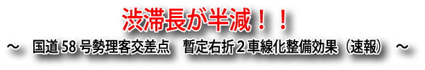 �L�Ҕ��\�u�a�ؒ�������!!�@�`�����T�W�������q�����_�@�b��E�܂Q�Ԑ����������ʁi����j�`�v