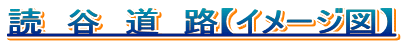�ǁ@�J�@���@�H�y�C���[�W�}�z