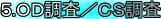 �n�c�����^�b�r����
