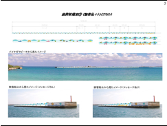 将来イメージ１