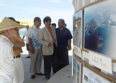 パネル展示会