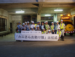 �J�j����̏�������P��o����