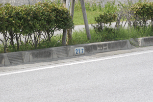 ���΂̐؂荞��