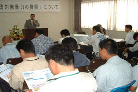 �u�K��̕��i