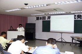 �����Ɩ��������\��̕��i