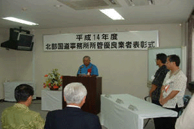 �\�����̕��i