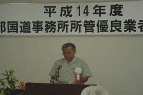 �\�����̕��i