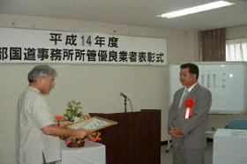 �\�����̕��i