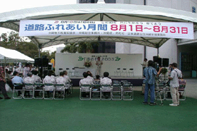 ���H���J�ҕ\���̕��i