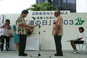 ���H���J�ҕ\���̕��i